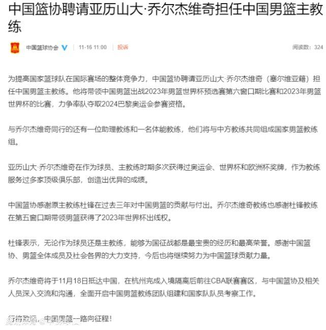 值得一提的是，拜仁10月份的队内最佳球员也是凯恩。